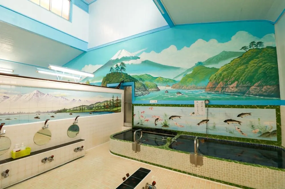 Atami-yu, Tokyo