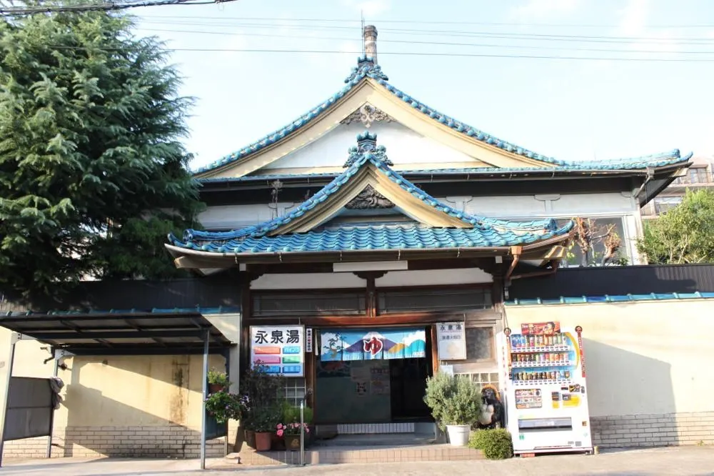 Eisen-yu, Tokyo