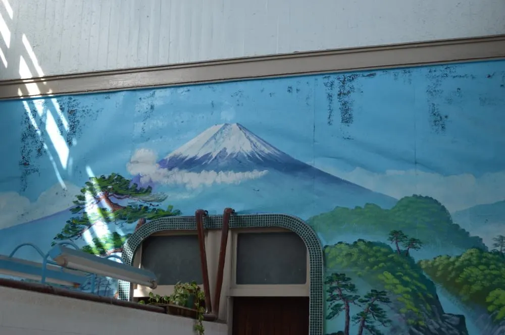 Hoshiya Yokusen, Tokyo