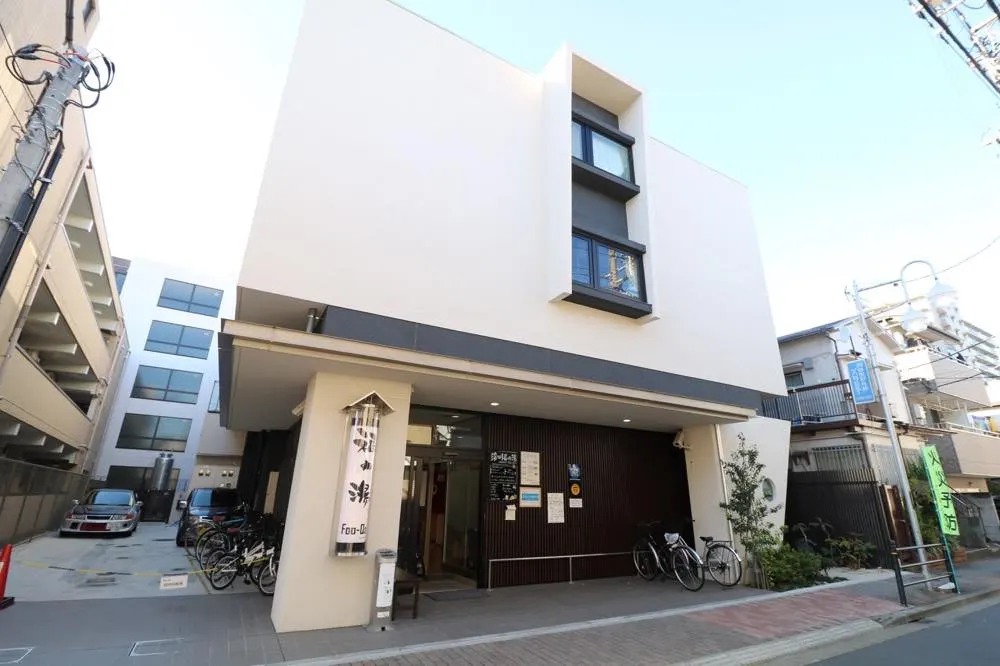 Kamata Fukuno-yu, Tokyo