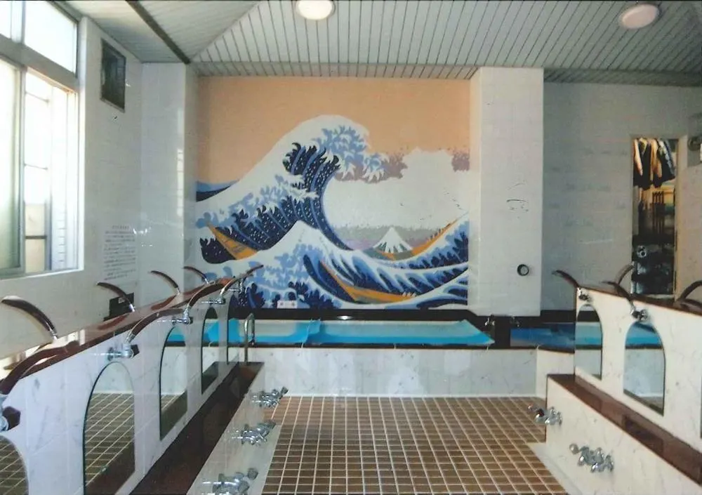 Komparu-yu, Tokyo