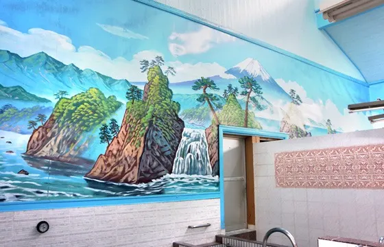 Kotobuki-yu, Tokyo