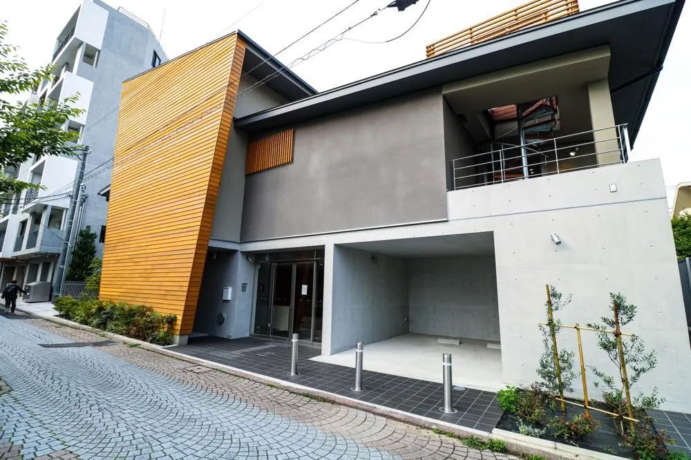 Kurino-yu, Tokyo