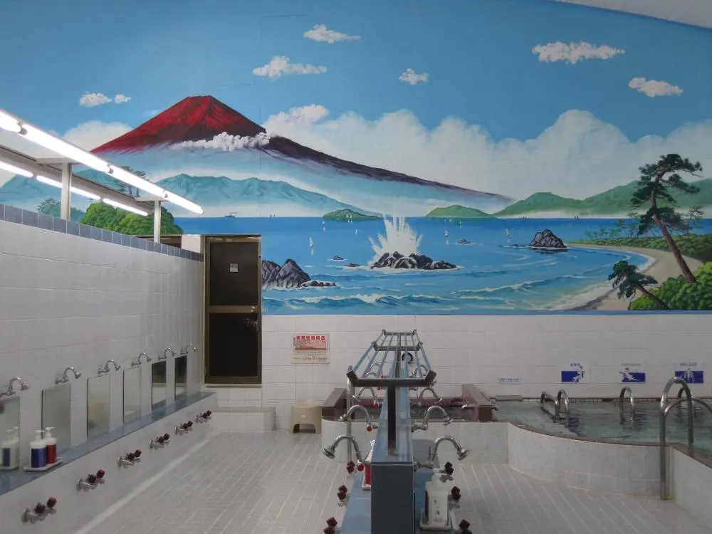 Matsuno-yu, Tokyo