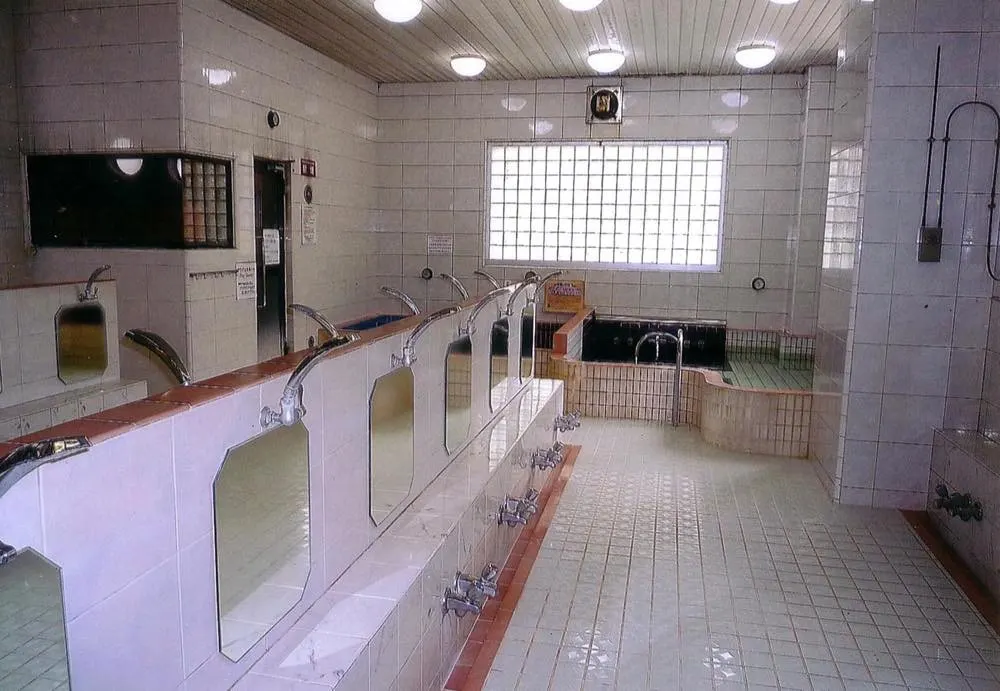Nakamura Yokujo, Tokyo