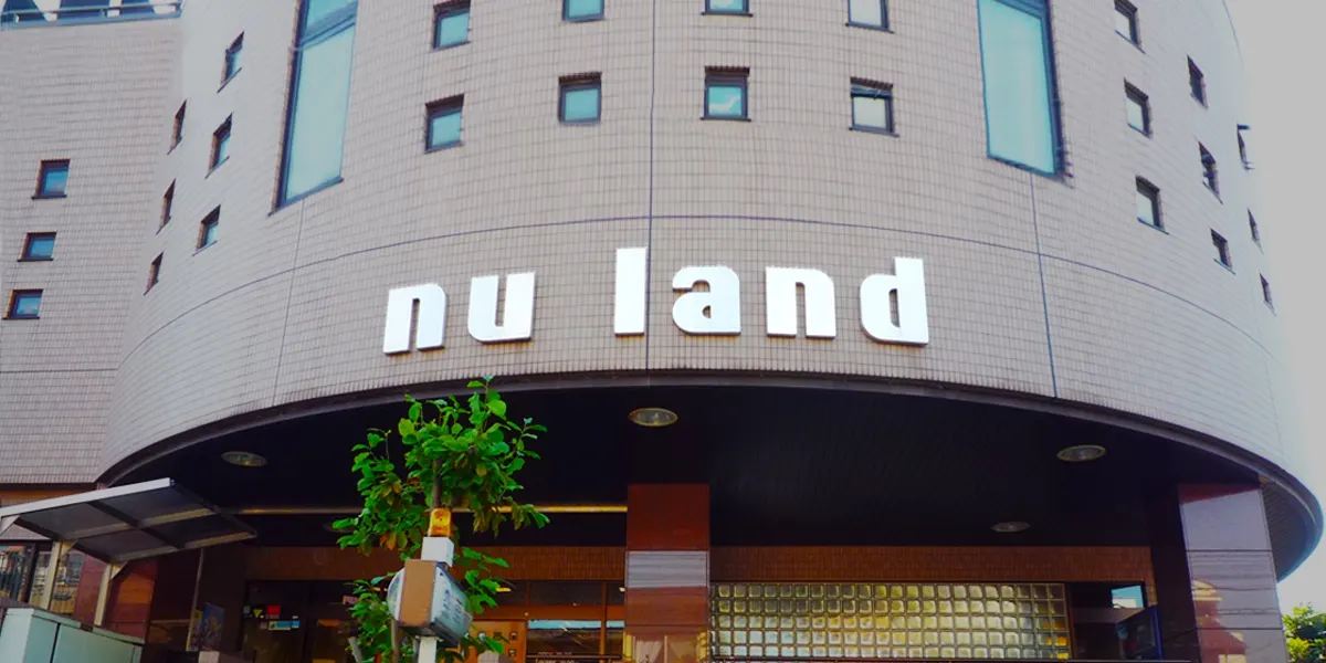 Nuland Sagami-yu, Tokyo