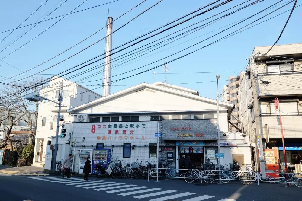 Tomono-yu, Tokyo