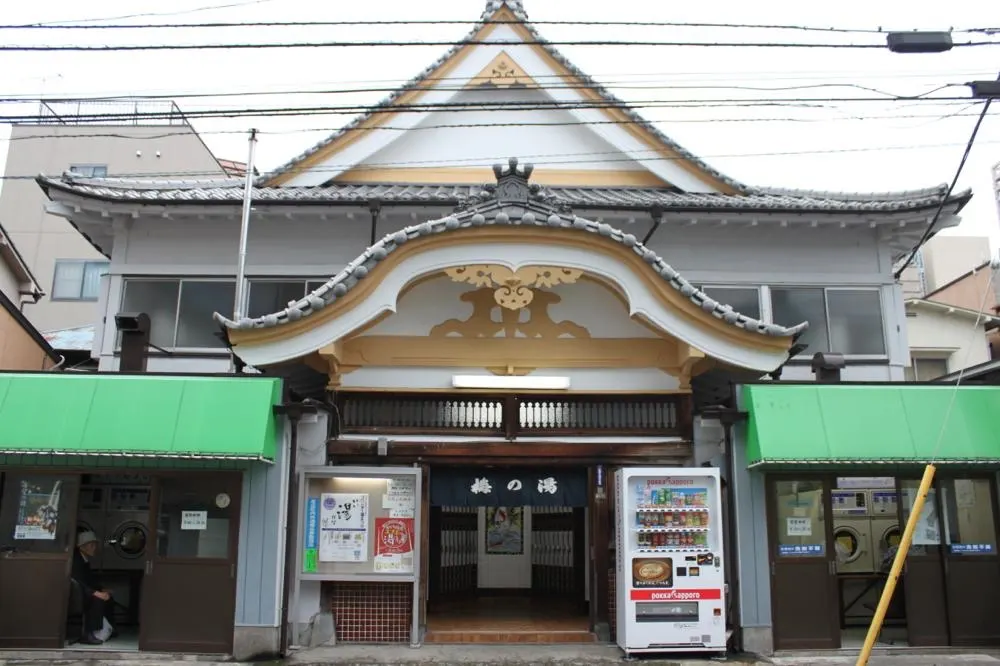 Umeno-yu, Tokyo
